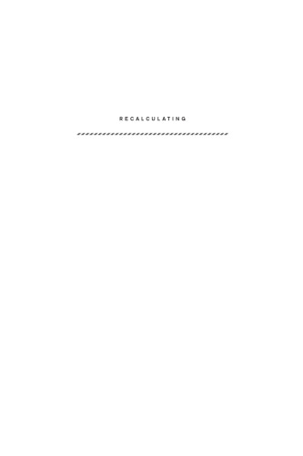 Recalculating