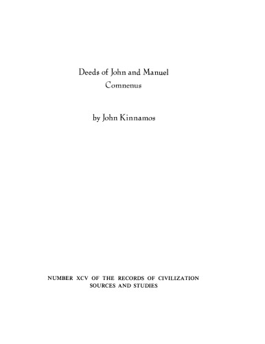 Deeds of John and Manuel Comnenus