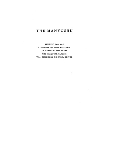 The Manyōshū: the Nippon Gakujutsu Shinkōkai translation of One thousand poems