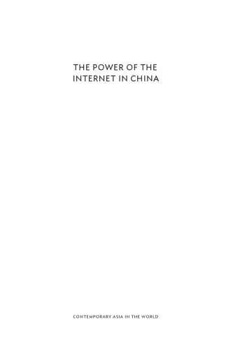 The power of the internet in China: citizen activism online