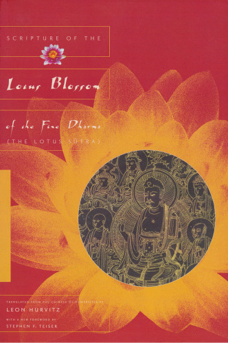 Scripture of the Lotus Blossom of the Fine Dharma