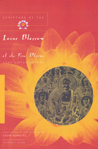 Scripture of the Lotus Blossom of the Fine Dharma