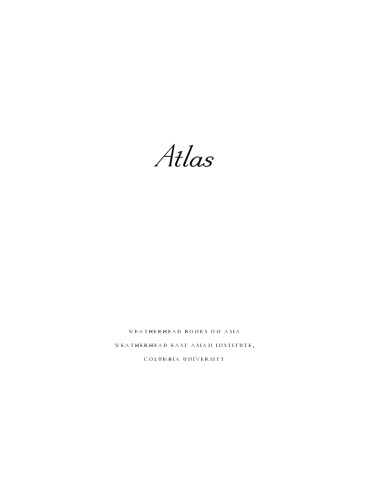 Atlas: The Archaeology of an Imaginary City
