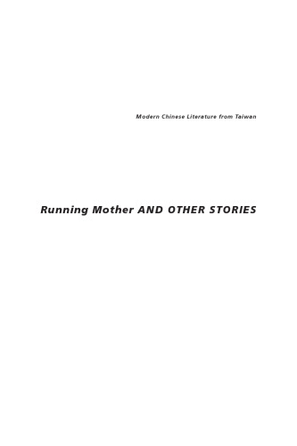 Running Mother and Other Stories