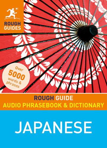 Rough Guide Audio Phrasebook and Dictionary--Japanese