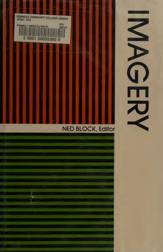 Imagery