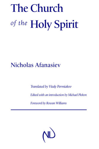 The Church of the Holy Spirit