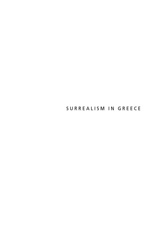 Surrealism in Greece: An Anthology