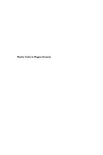 Mystic Cults in Magna Graecia