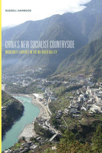 China's New Socialist Countryside (Studies on Ethnic Groups in China)