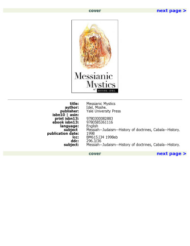 Messianic Mystics
