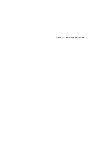 Agrarian Studies: Synthetic Work at the Cutting Edge