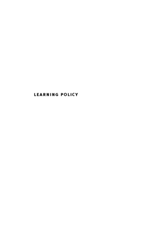 Learning Policy: When State Education Reform Works