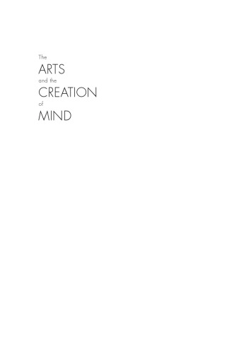 The Arts and the Creation of Mind