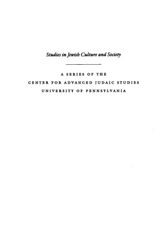 Transmitting Jewish Traditions