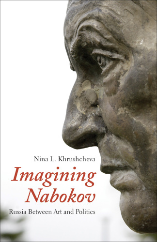 Imagining Nabokov