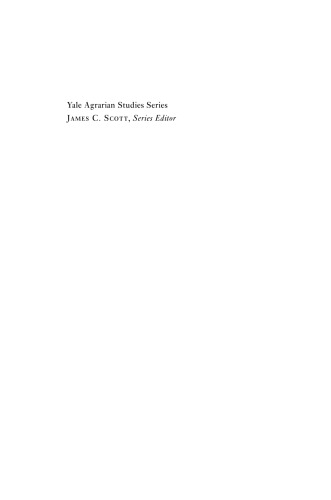The Nature of Entrustment: Intimacy, Exchange, and the Sacred in Africa
