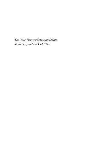 Guns and Rubles: The Defense Industry in the Stalinist State