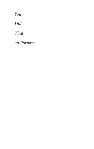 You Did That on Purpose: Understanding and Changing Children's Aggression