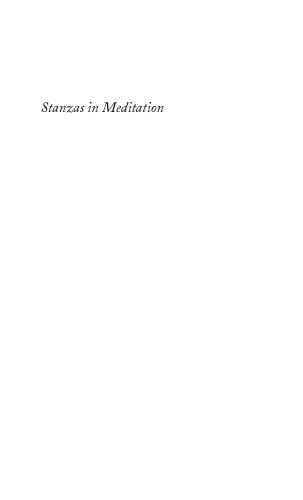 Stanzas in Meditation: The Corrected Edition