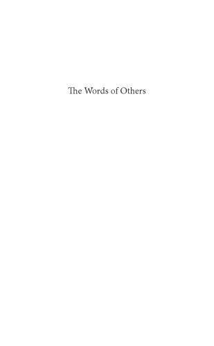 The Words of Others: From Quotations to Culture