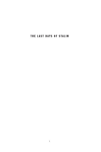 The Last Days of Stalin