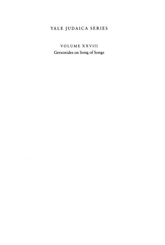 Commentary on Song of Songs