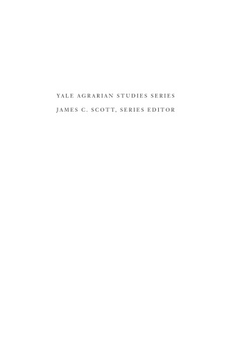 Maroon Nation: A History of Revolutionary Haiti