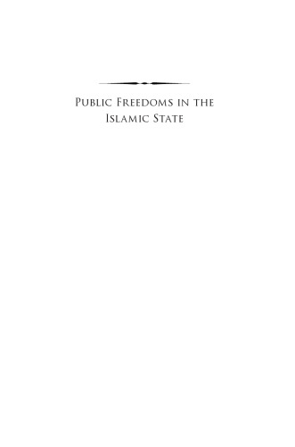 Public Freedoms in the Islamic State