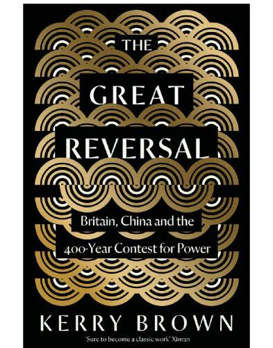 The Great Reversal