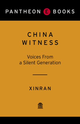 China witness: voices from a silent generation