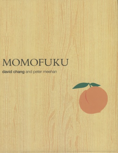 Momofuku