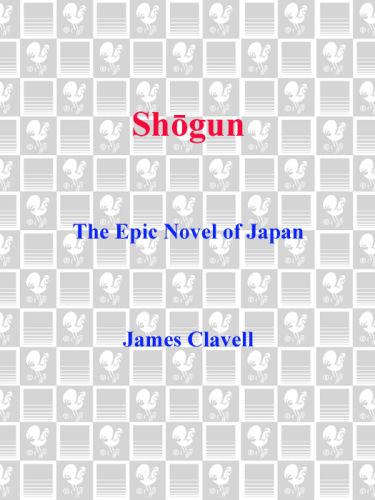 Shōgun