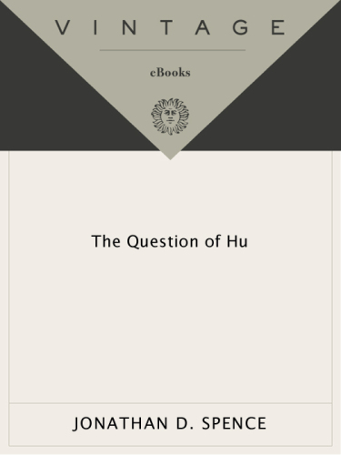 The Question of Hu
