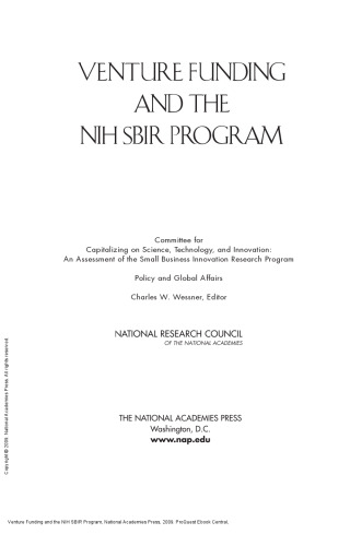 Venture Funding and the NIH SBIR Program