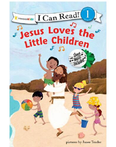 Jesus Loves the Little Children