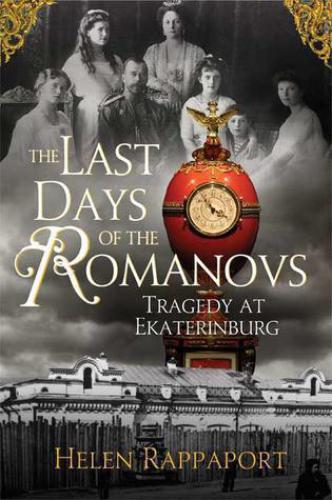 Last Days of the Romanovs