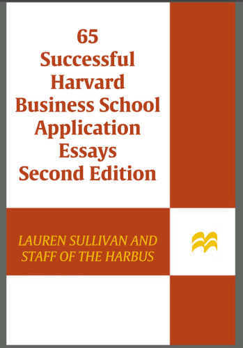 65 Successful Harvard Business School Application Essays