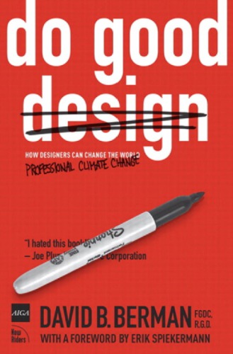 Do good: how designers can change the world