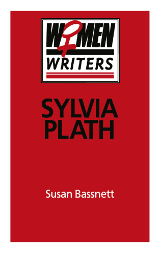 Sylvia Plath