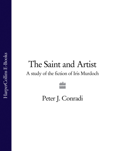 The Iris Murdoch: the saint and the artist