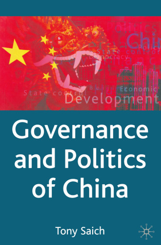Governance and Politics of China