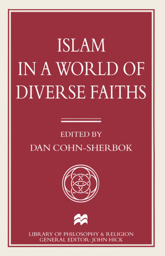 Islam in a World of Diverse Faiths