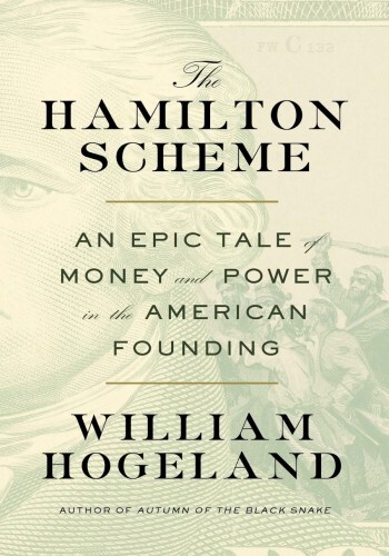 The Hamilton Scheme