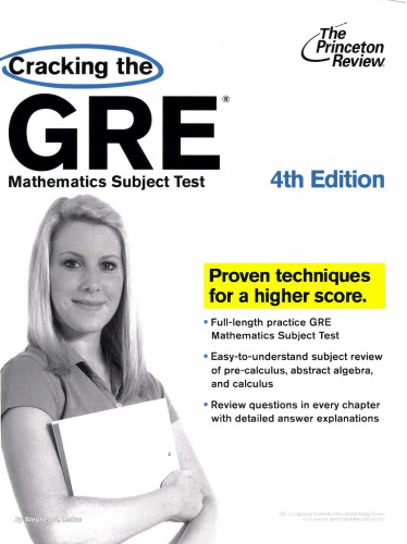 Cracking the GRE Mathematics Subject Test