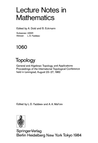 Weighted Inequalities and Degenerate Elliptic Partial Differential Equations