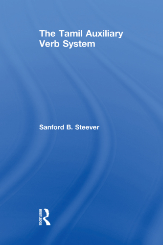 The Tamil Auxiliary Verb System