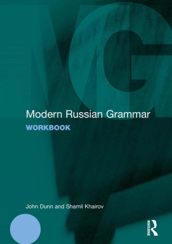 Modern Russian grammar workbook