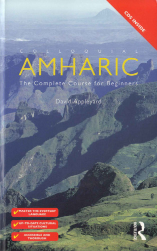Colloquial Amharic: The Complete Course for Beginners
