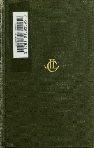 Greek Anthology (Book IX). The Declamatory Epigrams